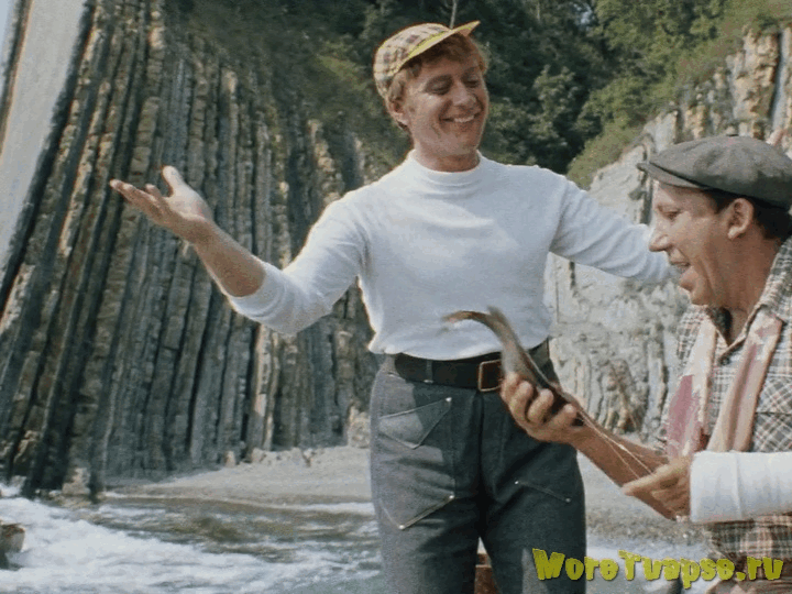 Скала Киселева возле Туапсе